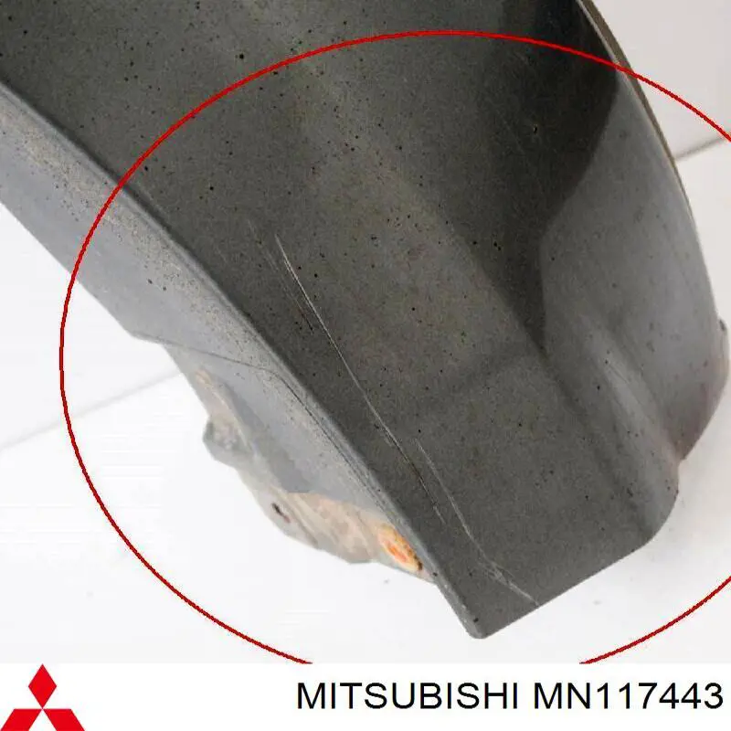  Mitsubishi MN117443 ціна, від 27.87 USD