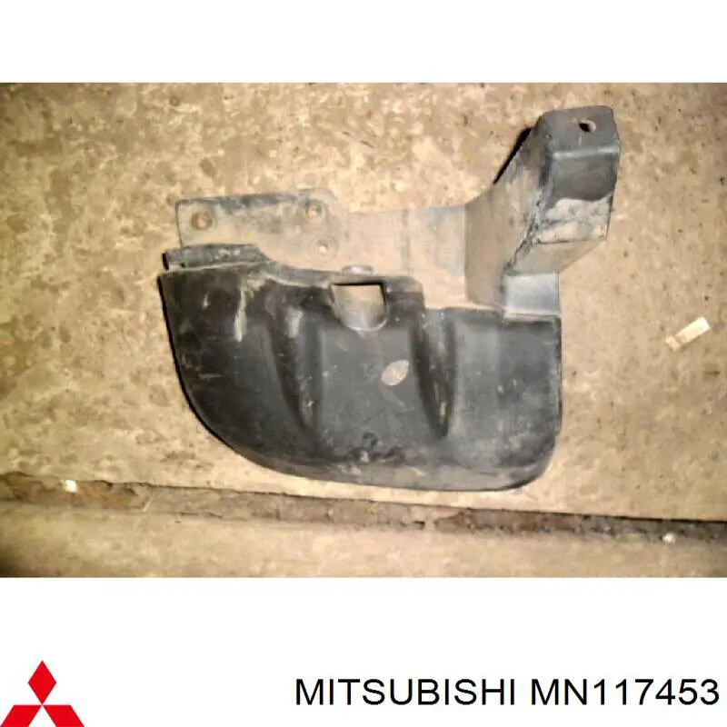 Купити 5370A987 Mitsubishi 