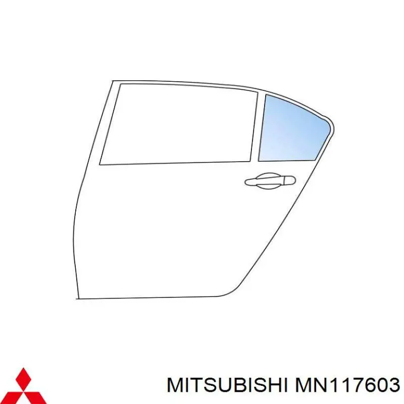 Скло-кватирка двері, задній, лівою Mitsubishi MN117603 ціна, від 19.00 USD