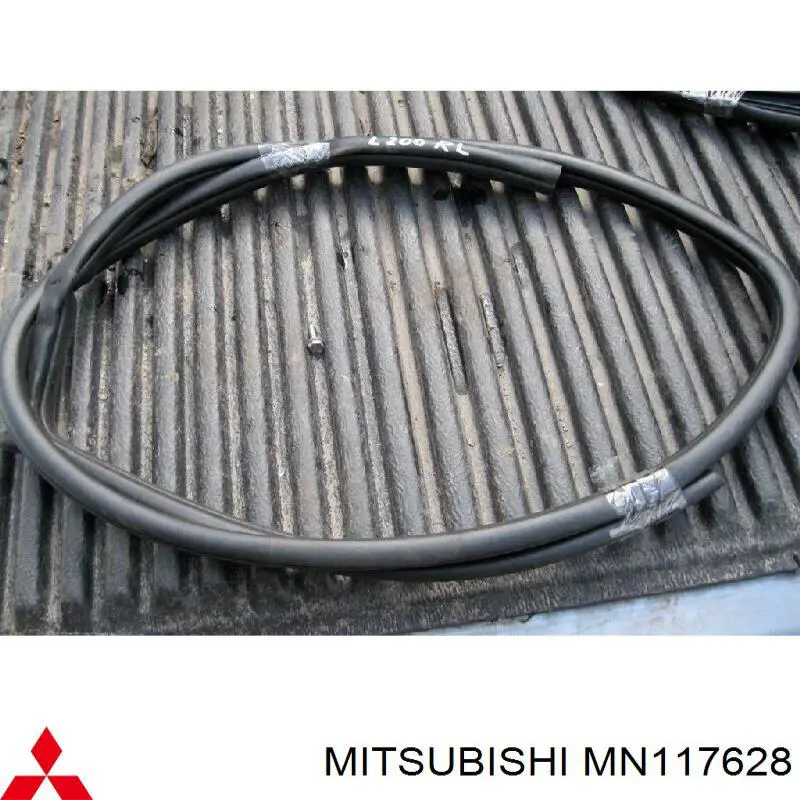  Mitsubishi MN117628 ціна, від 11.29 USD