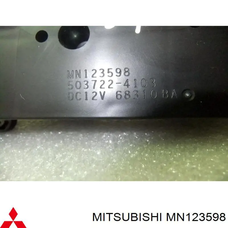 Регулятор вентилятора обігрівача Mitsubishi MN123598 ціна, від 12.67 USD