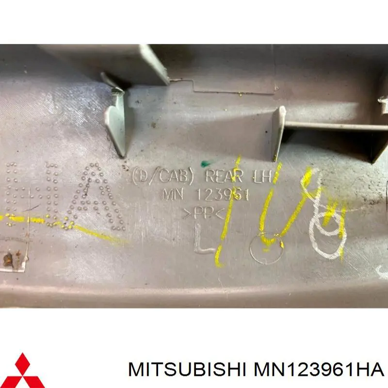  Mitsubishi MN123961HA ціна, від 5.78 USD