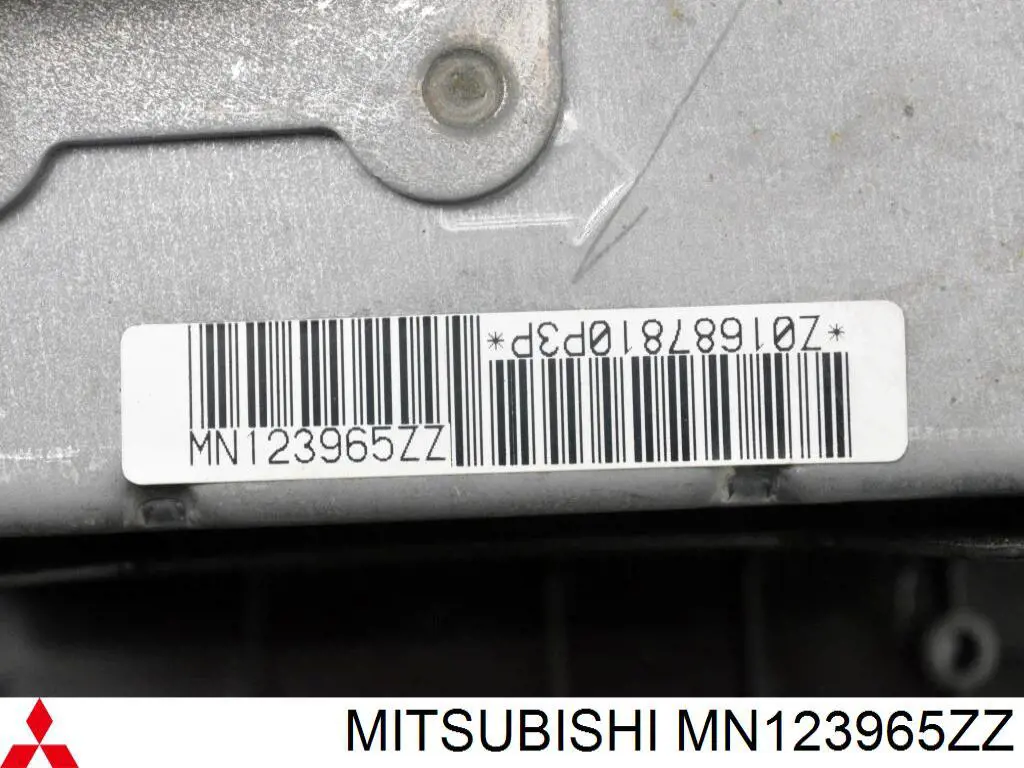 Купити MN123965ZZ Mitsubishi 