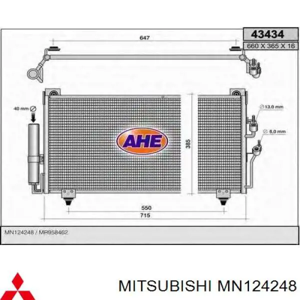 Конденсатор кондиціонера Mitsubishi MN124248 ціна, від 60.48 USD