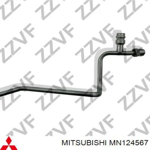  Mitsubishi MN124567 ціна, від 31.04 USD