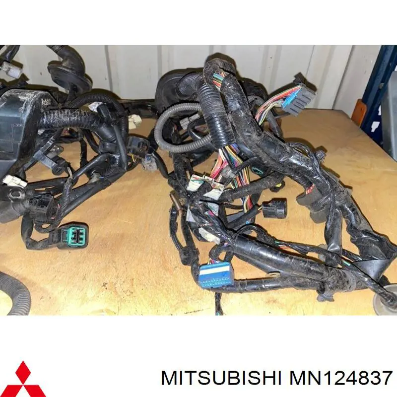  Mitsubishi MN124837 ціна, від 38.01 USD