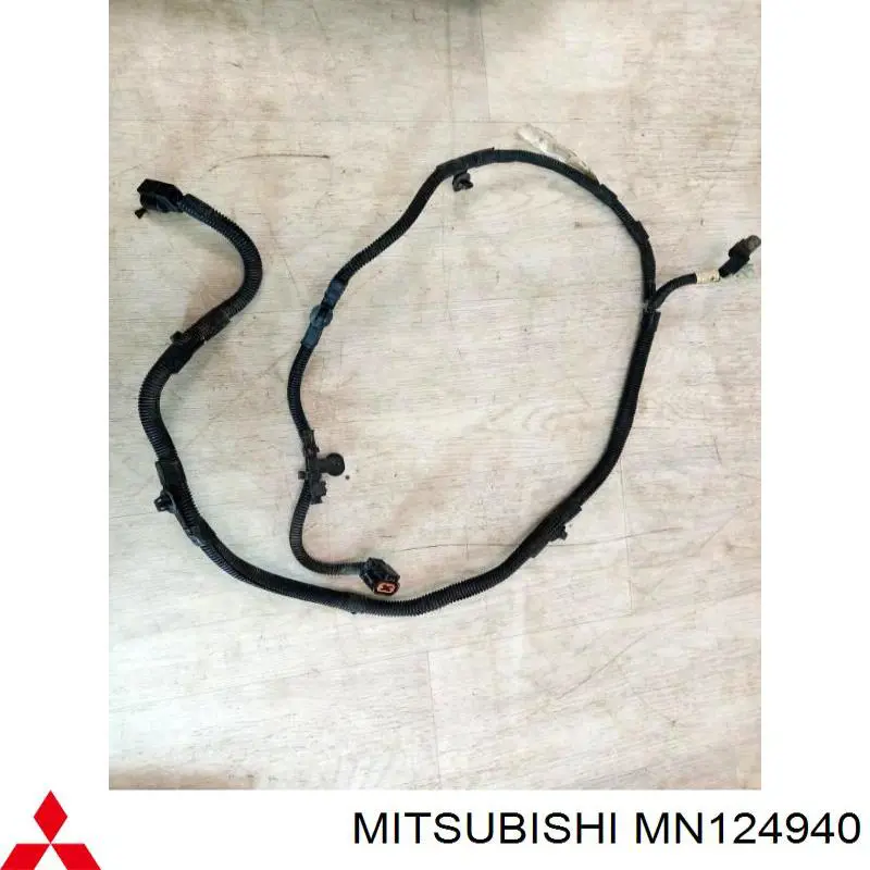  Mitsubishi MN124940 ціна, від 22.80 USD