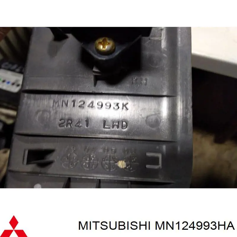  Mitsubishi MN124993HA ціна, від 7.10 USD