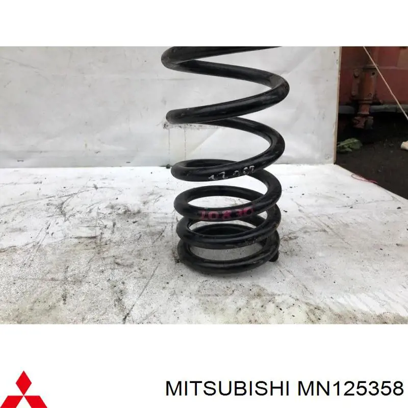 Купити MN125358 Mitsubishi Вентилятор / крильчатка радіатора кондиціонера