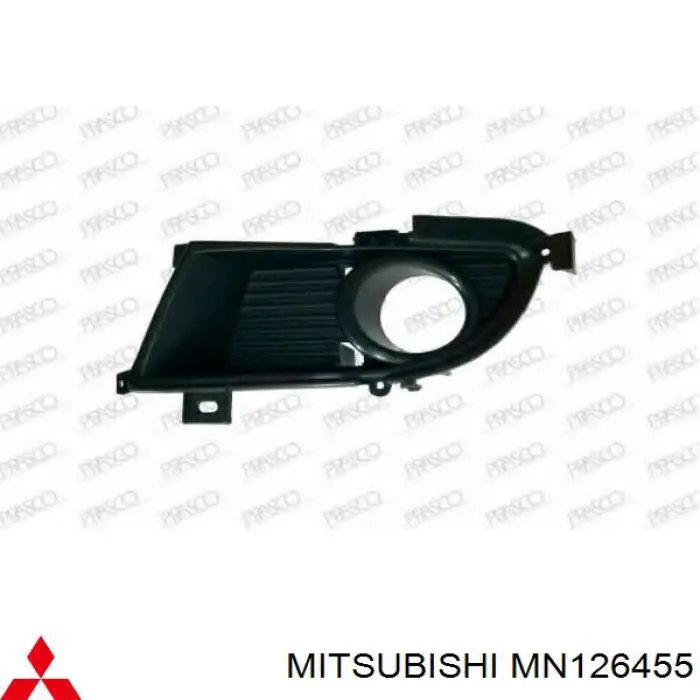 Заглушка під протитуманні фари, ліва Mitsubishi MN126455 ціна, від 10.61 USD