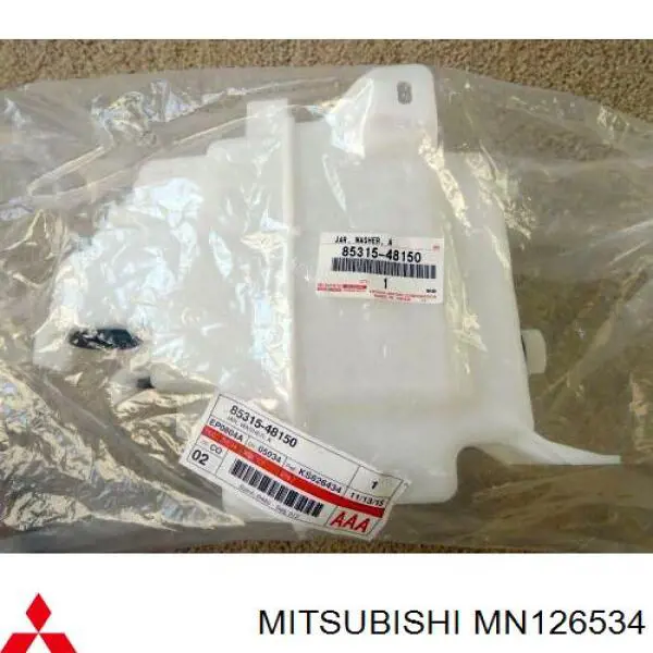 Купити MN126534 Mitsubishi 