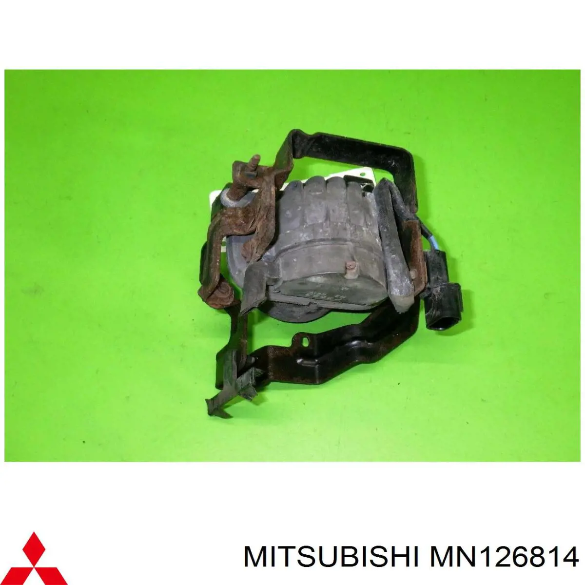 MN126814 Mitsubishi Фара протитуманна, права