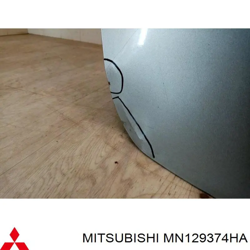 Спойлер кришки багажника Mitsubishi MN129374HA ціна, від 38.01 USD
