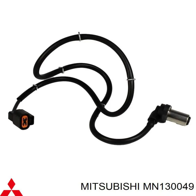  Mitsubishi MN130049 ціна, від 50.85 USD