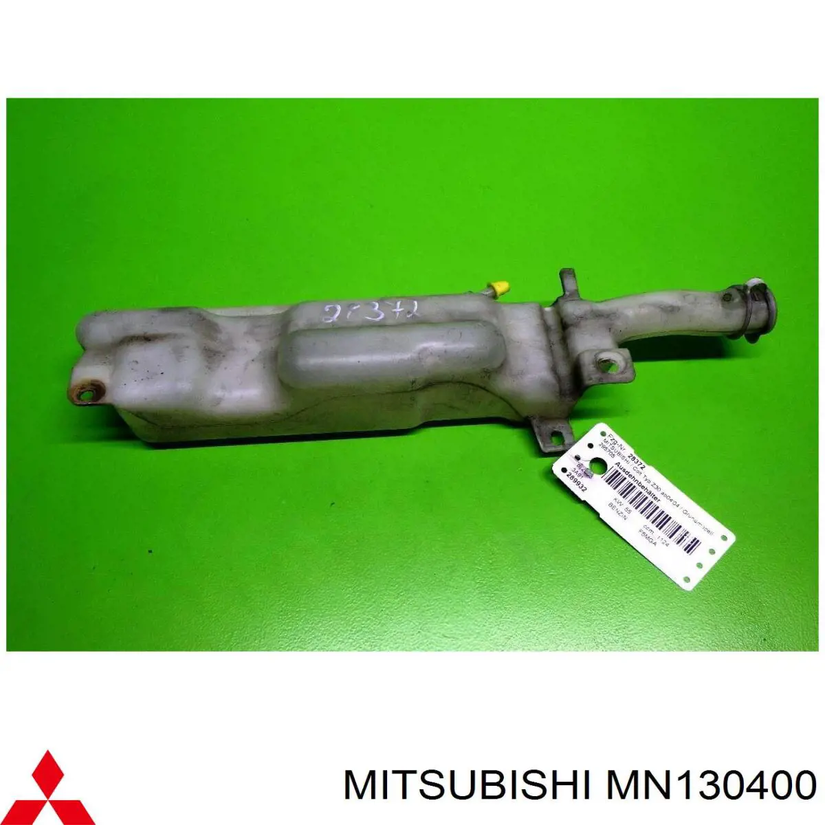Бачок системи охолодження двигуна розширювальний Mitsubishi MN130400 ціна, від 8.47 USD