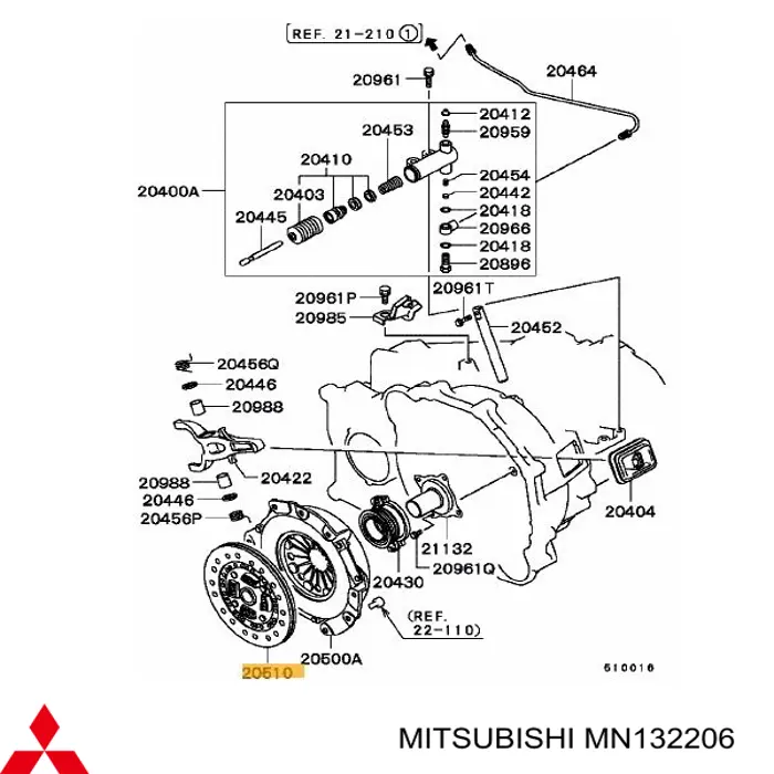 Диск сцепления  MITSUBISHI MN132206