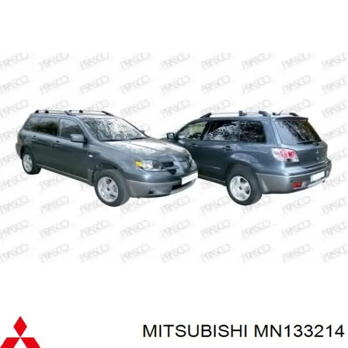 Бампер на авто Chrysler MN133214 ціна, від 59.16 USD