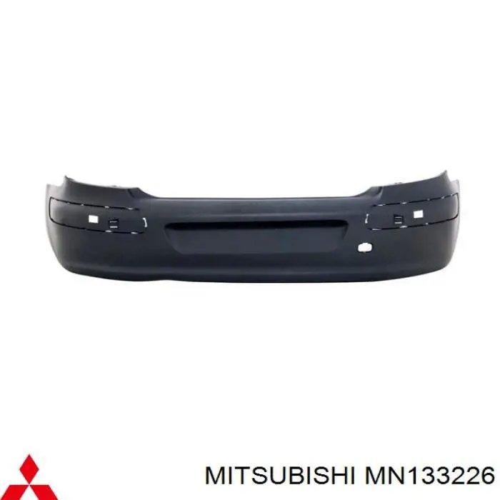 Кожух бампера заднього FPS FP3733950P ціна, від 93.81 USD