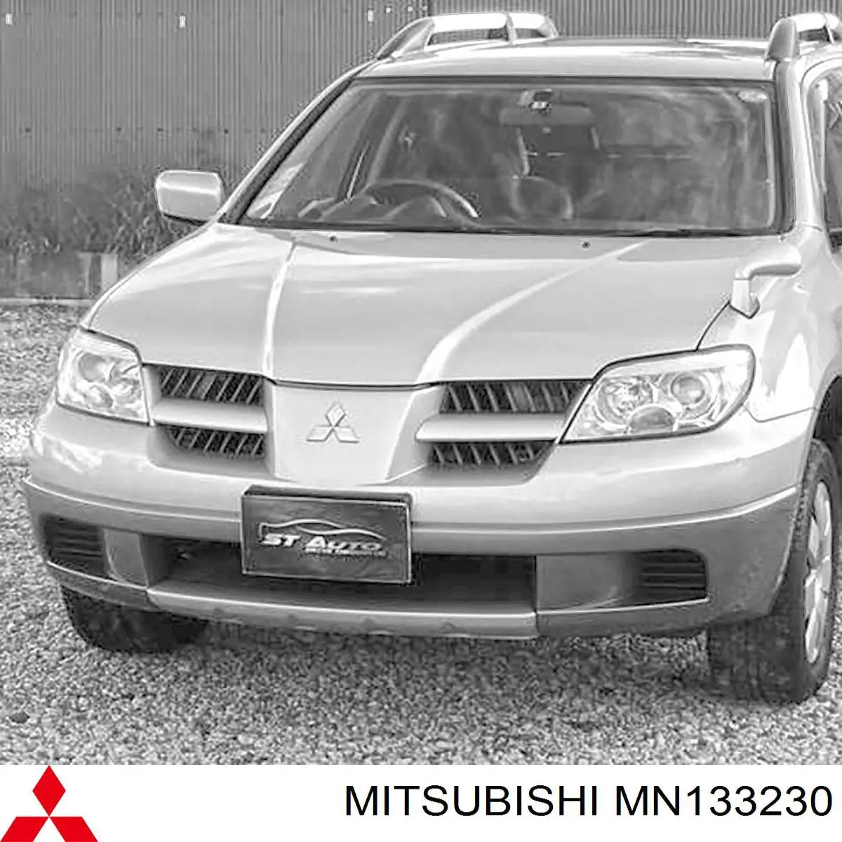 Купити MN133236 Mitsubishi Решітка радіатора права