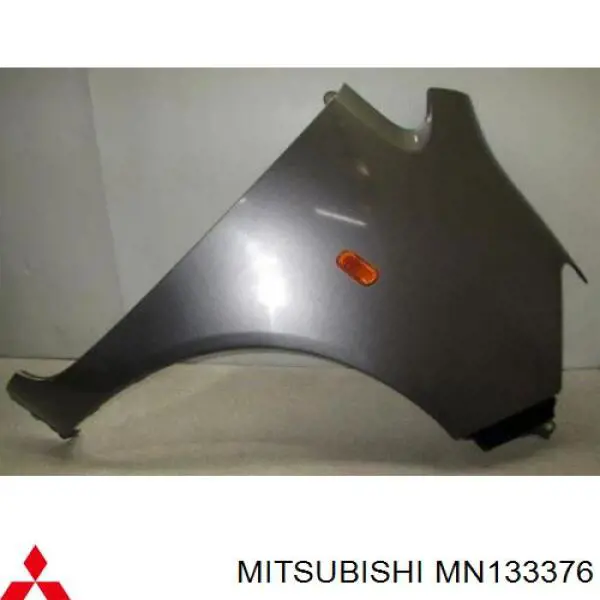 Купити MN133376 Mitsubishi Крила