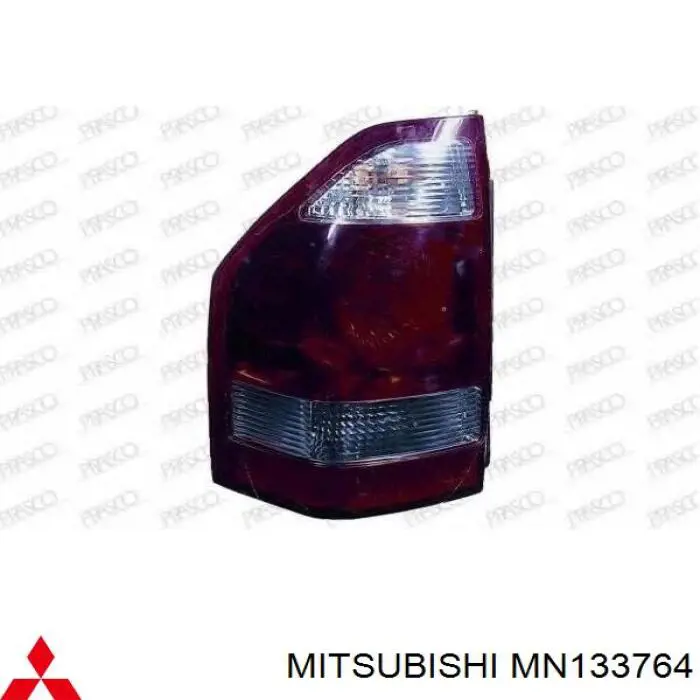 Задні ліхтарі Mitsubishi MN133764 ціна, від 62.95 USD