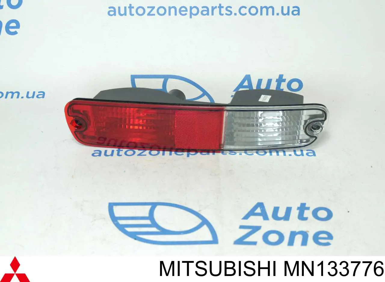 Купити MN133776 Mitsubishi Ліхтар заднього бампера, правий