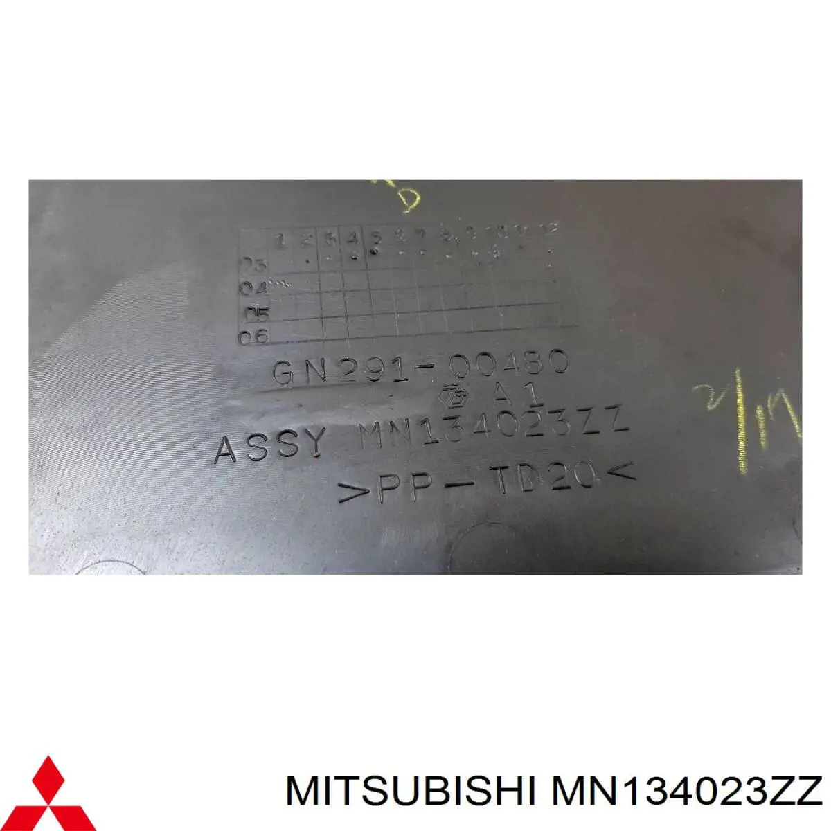  Mitsubishi MN134023ZZ ціна, від 13.81 USD