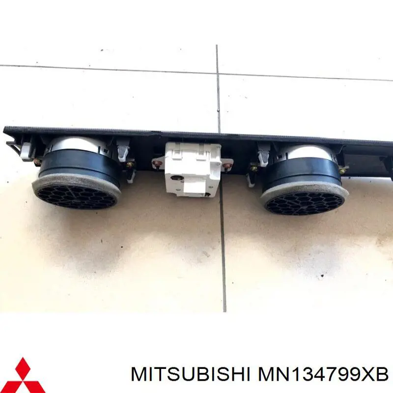 Купити MN134799XB Mitsubishi 