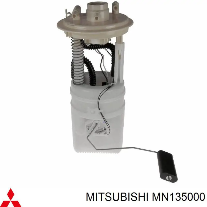 MN135000 Mitsubishi модуль паливного насосу, з датчиком рівня палива