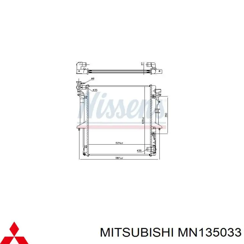 Купити MN135033 Mitsubishi Радіатор двигуна