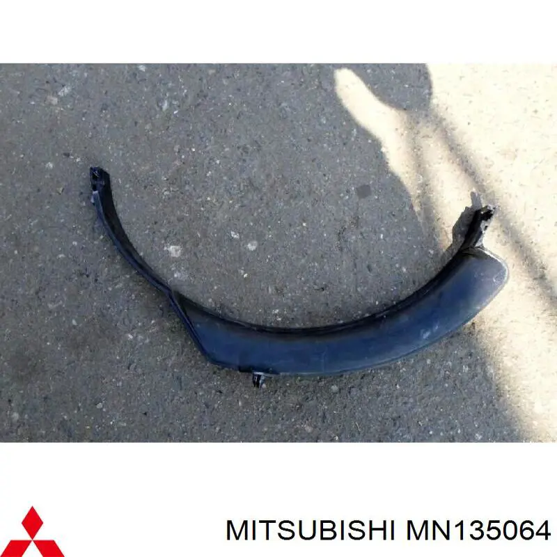 Дифузор (кожух) радіатора охолодження Mitsubishi MN135064 ціна, від 11.60 USD