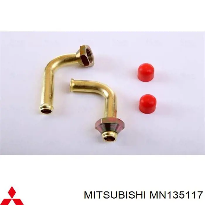 Радіатор основний Mitsubishi MN135117 ціна, від 116.82 USD