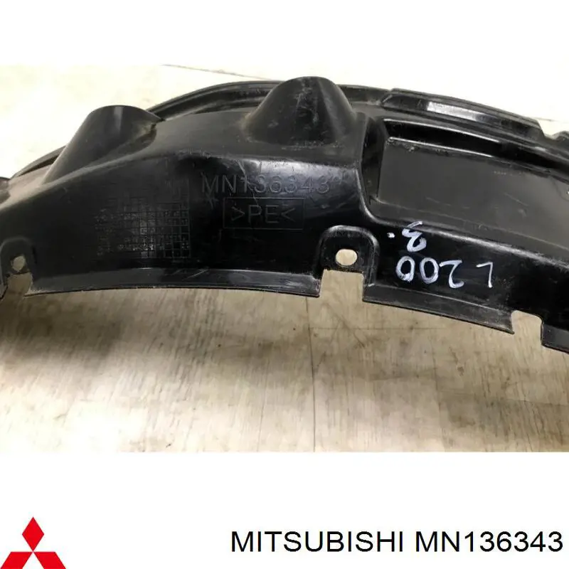  Mitsubishi MN136343 ціна, від 19.05 USD
