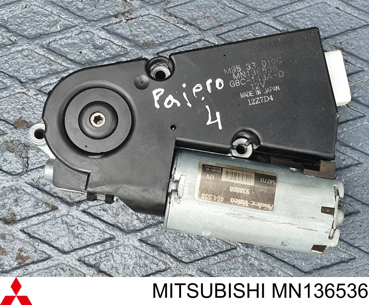 Купити MN136536 Mitsubishi Двигун приводу люка