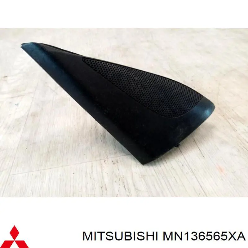  Mitsubishi MN136565XA ціна, від 11.05 USD
