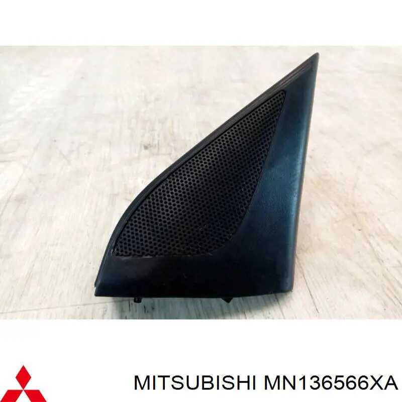  Mitsubishi MN136566XA ціна, від 8.03 USD
