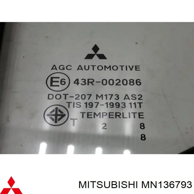 MN136793 Mitsubishi Кватирка дверей трикутник, задньої, лівої