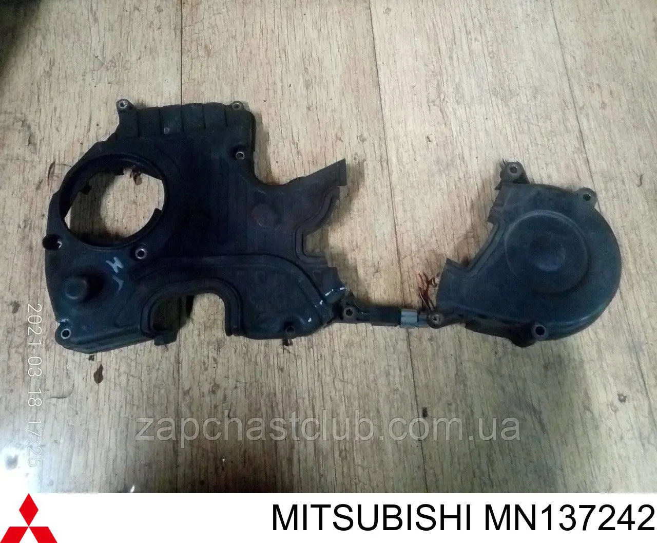 MN137242 Mitsubishi 