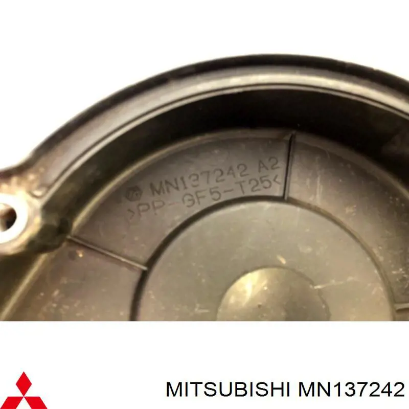 Купити MN137242 Mitsubishi 