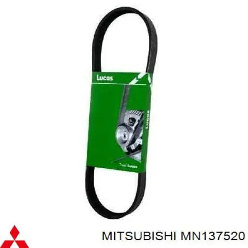 Клиновий ремінь Mitsubishi MN137520 ціна, від 15.89 USD