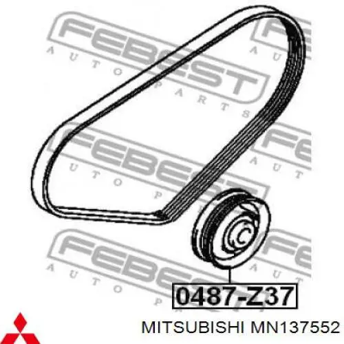 Натяжний ролик Mitsubishi MN137552 ціна, від 6.88 USD