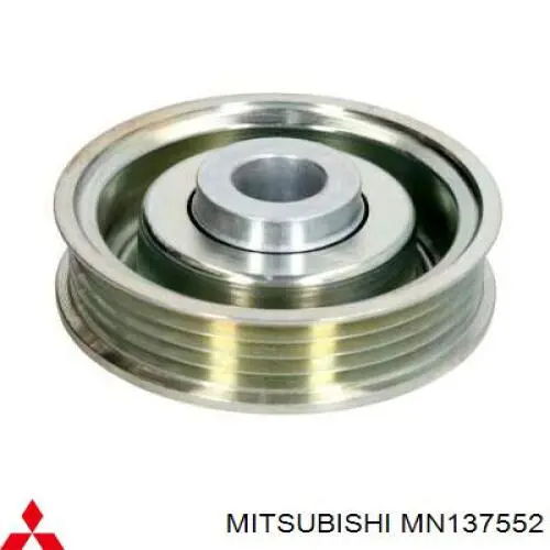 MN137552 Mitsubishi Ролик натяжителя ременя агрегатів