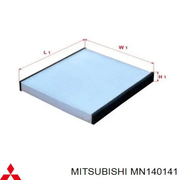 MN140141 Mitsubishi фільтр салону