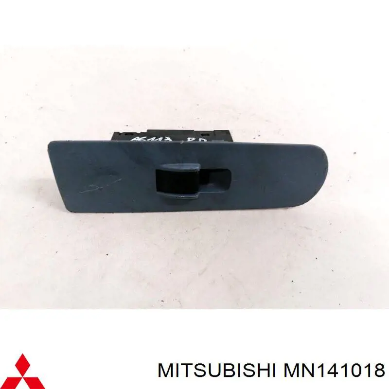  Кнопка вмикання двигуна склопідіймача передня права Mitsubishi Colt 6