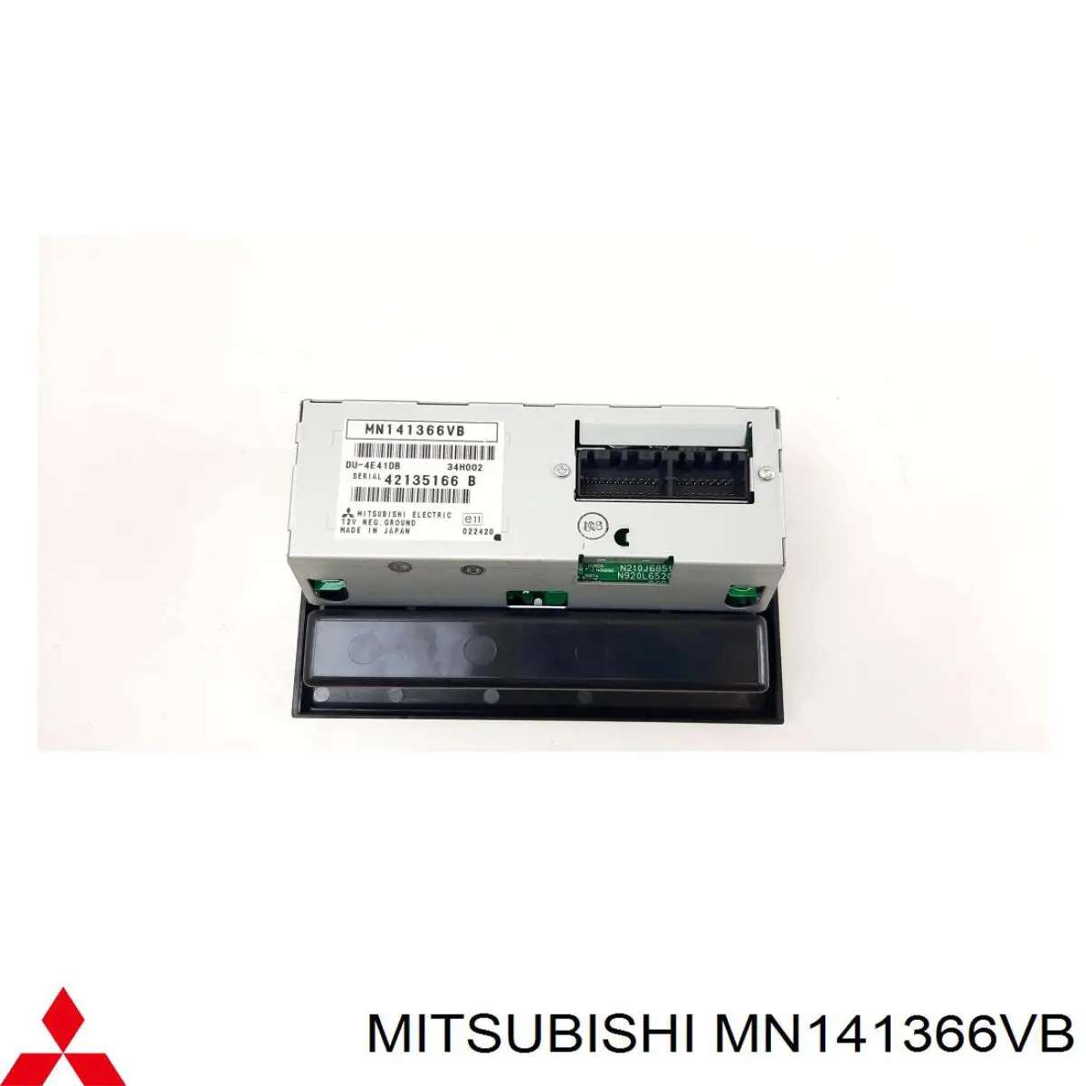 Дисплей бортового комп'ютера Mitsubishi MN141366VB ціна, від 12.67 USD