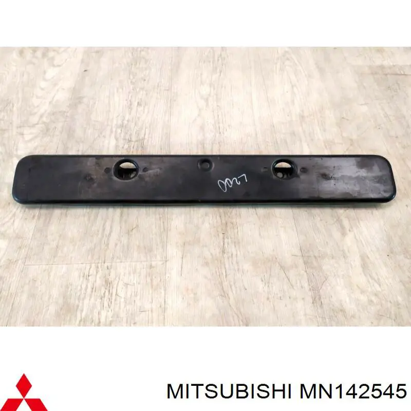Купити 6430A245 Mitsubishi 