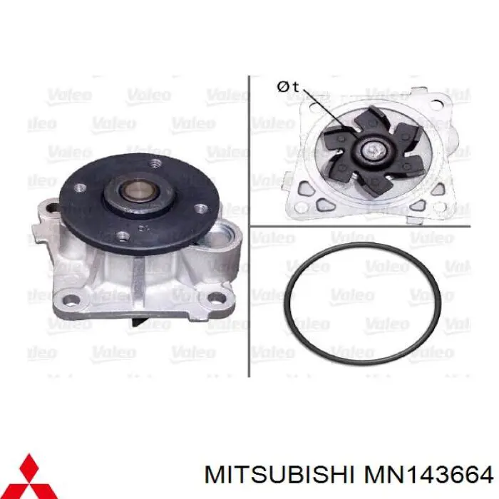 Водяний насос Mitsubishi MN143664