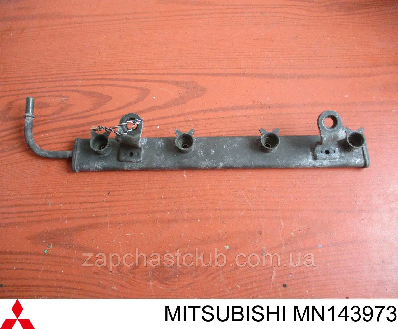 Рампа форсунок системи упорскування палива Mitsubishi MN143973 ціна, від 6.19 USD