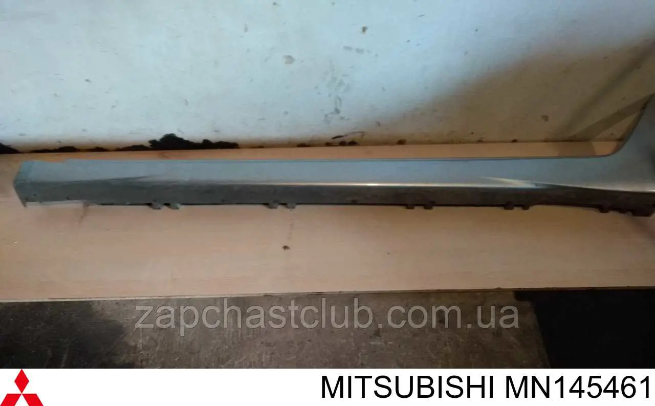  Mitsubishi MN145461 ціна, від 22.50 USD