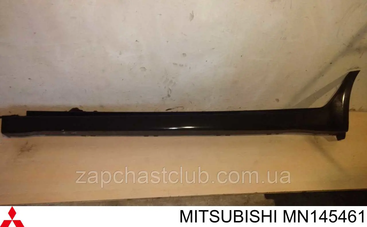 Купити MN145461 Mitsubishi 